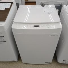 TWINBIRD 洗濯機 23年製 5.5kg TJ5371 