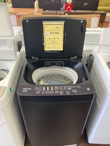 ★ジモティー割あり★ﾊｲｾﾝｽ/5.5kg洗濯機/2023/HG-2066