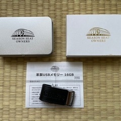 【中古・非売品】巨人 革製USBメモリー　16GB【豊中市】