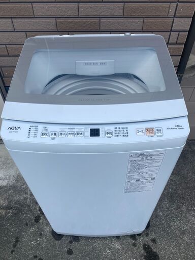 【糸島市内 送料無料】 美品 高年式  洗濯機 アクア 2023年 7.0㎏ AQW-P7NJ　48164-1-060