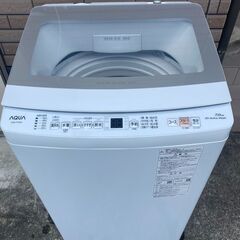 糸島市内 送料無料】 美品 高年式 洗濯機 アクア 2023年 7.0