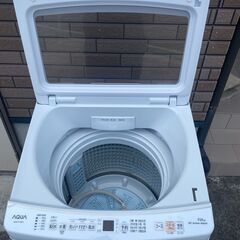 糸島市内 送料無料】 美品 高年式 洗濯機 アクア 2023年 7.0