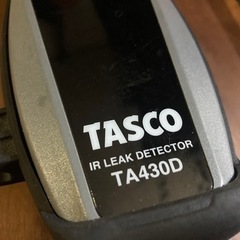 タスコ　TASCO　TA430D　リークテスタ　中古品