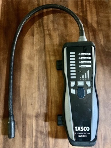 タスコ　TASCO　TA430D　リークテスタ　中古品