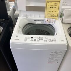 ★ジモティー割あり★東芝/4.5kg洗濯機/2021/クリ-ニン...