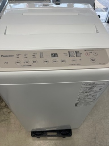 2023年　パナソニック　洗濯機　7kg  極美品