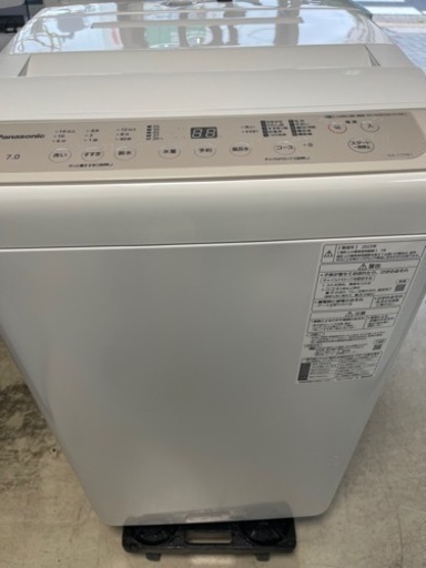 パナソニック Panasonic 全自動洗濯機 洗濯7.0kg Fシリーズ ホワイト NA-F7PB3-W の通販 - カテゴリ：洗濯機・生活家電 - パナソニック Panasonic - パナソニック 家電通販のコジマネット - 全品代引き手数料無料