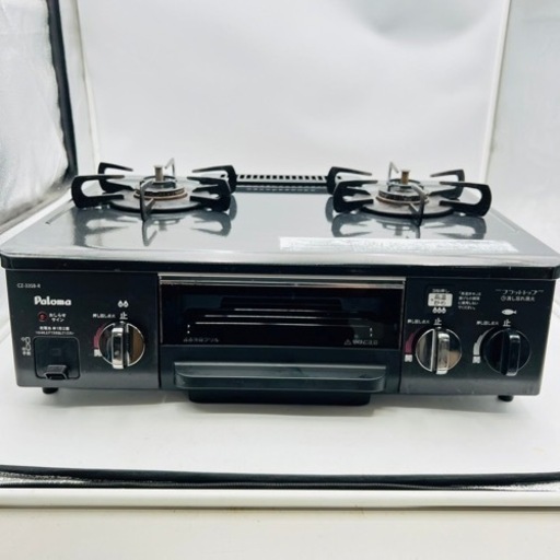 【‼️人気商品‼️】パロマ　LPガス用　ガスコンロCZ-33SB-1R