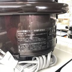 😊ZOJIRUSHI/象印/10合炊飯器/IH炊飯ジャー/NP-VI18/2018年式/No.1602😊