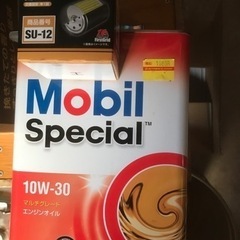 Mobil スペシャル　10W-30 4L＋スズキオイルフィルター