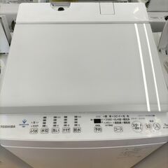 ★ジモティー割有★　TOSHIBA 　７K洗濯機   AW-7D...
