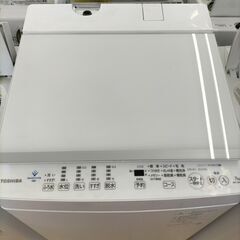 ☆ジモティー割有☆ TOSHIBA 7K洗濯機 AW-7DH1 2022年製 IK-561