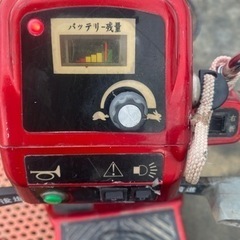 シニアカー 軽量電動車椅子 埼玉県