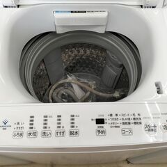 ☆ジモティー割有☆ TOSHIBA 7K洗濯機 AW-7DH1 2022年製 IK-561