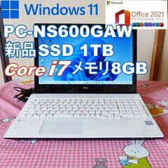 ★ NEC  PC-NS600GAW Windows11/新品S...