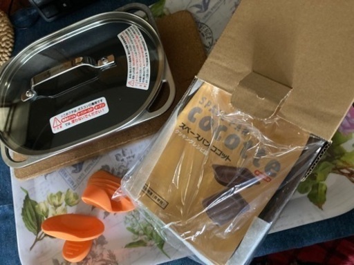 スペースパン　箱無し付属品あり
