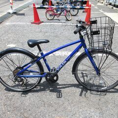 ブリヂストンSCHLEIN シュライン BRIDGESTONE シュライン – コンズサイクル WEBSTORE ネットで注文