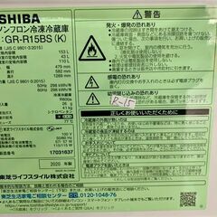 全国送料無料★3か月保証★冷蔵庫★シャープ★2022年★152L★SJ-D15J-W★R-13 
