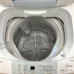 【5.0kg】Haier(ハイアール)全自動洗濯機のご紹介です！！！
