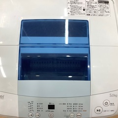 【5.0kg】Haier(ハイアール)全自動洗濯機のご紹介です！！！