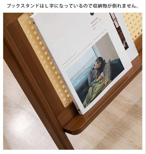 ラスト1個 ‼︎ 早い者勝ち ‼︎ 新品 ‼︎ サイドテーブル マガジンラック 付 北欧風 天然 竹製 ブラウン ガラス ラスト1個 ‼︎ 早い者勝ち ‼︎ 新品 ‼︎ サイドテーブル マガジン