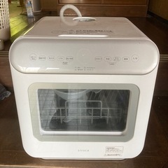 Shirota食器洗い乾燥機　家電 キッチン家電 電磁調理器