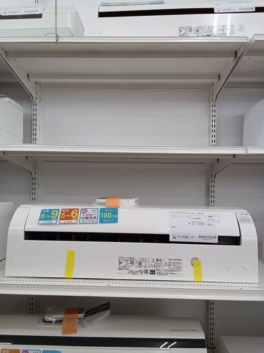 ★ジモティ割あり★ HITACHI ルームエアコン RAS-AJ22M 2.2kw 2022年製 室内機分解洗浄済み MT1401