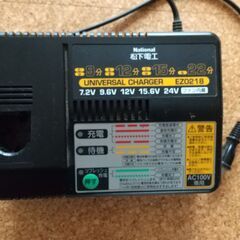12V 電動ドライバーセット