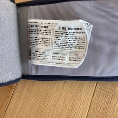 ミキハウス✖️ポグネー　ベビーキャリア