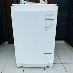 東芝 7kg 洗濯機 AW-7D8 2020年 ファインバブル洗...