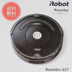 未使用品★iRobot Roonba ルンバ 627