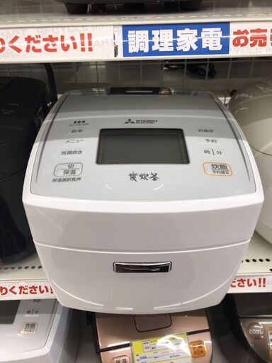 MITSUBISHI/三菱/5.5合炊飯器/IH炊飯ジャー/NJ-VE109-W/2019年製/No.1766
