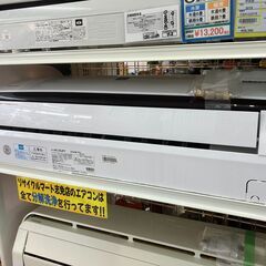 ?Panasonic/パナソニック/2.2kwエアコン/2017年式/CS-EX227C-W??3144?