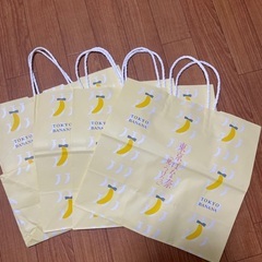 東京バナナ紙袋3枚セット　新品未使用　おまけ1枚付き