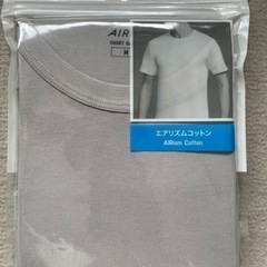 ユニクロ　エアリズムコットンクルーネックTシャツ（半袖）