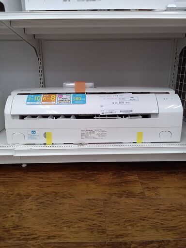 ★ジモティ割あり★ SHARP ルームエアコン AY-N25N-W 2.5kw 2021年製 室内機分解洗浄済み MT1402