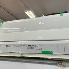 Panasonic パナソニック 4kwルームエアコン 2016 CS-XS406C2-W No.2009 