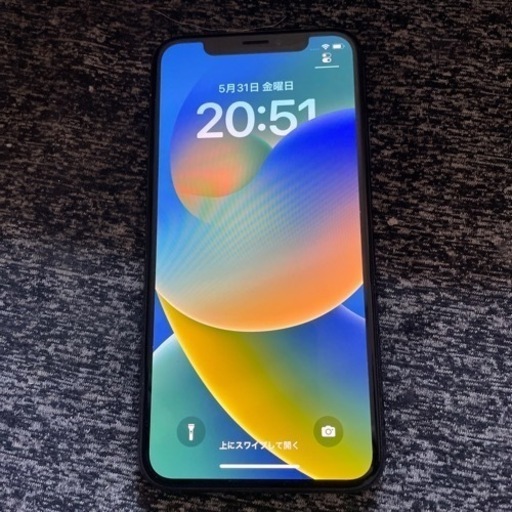 ニンテンドーDS,3DS iPhone x