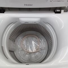 ★ジモティ割あり★ Haier 洗濯機 4.5kg 23年製 動作確認／クリーニング済み MT1404