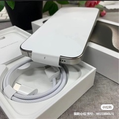【新品同様】iPhone 15 pro、Apple Store商品