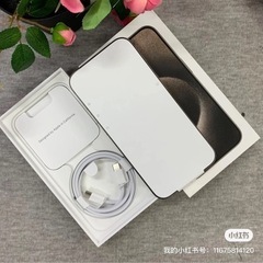 【新品同様】iPhone 15 pro、Apple Store商品