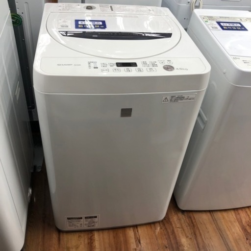 【お値下げしました！】 SHARP 洗濯機 2016年製 4.5kg ES-G4E3