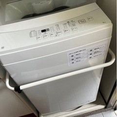 全自動洗濯機(6kg)