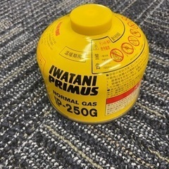 イワタニプリムス　ガス缶　Iwatani Primus