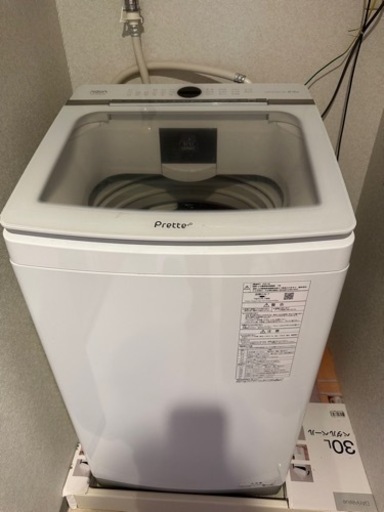 洗濯機　8kg 2021年製　洗剤まとめ入れ