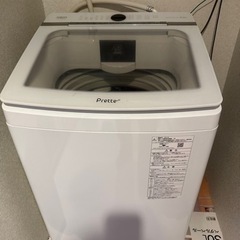 洗濯機　8kg 洗剤まとめ入れ　アクア　2021年製