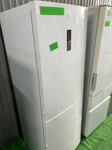 早い者勝ち大セール‼️‼️＋ご来店時、ガンお値引き‼️Haier(ハイアール) 2018年製 340L 2ドア冷蔵庫