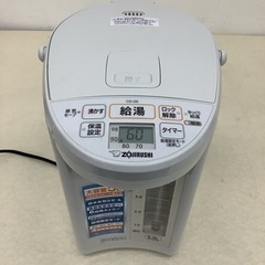 象印 ZOJIRUSHI マイコン沸とう 電動ポット CD-SE...