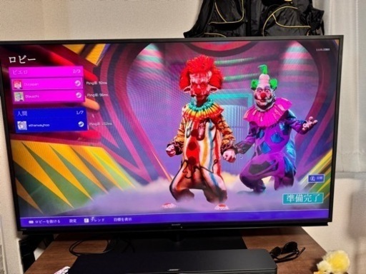 【お取引中】4Kテレビ SHARP AQUOS 50インチ