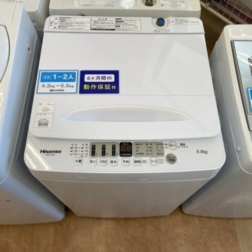 【トレファク摂津店】Hisense 全自動洗濯機が入荷致しました！！